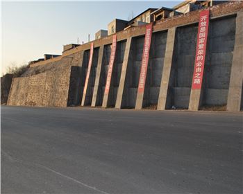 工程測量 工程測量