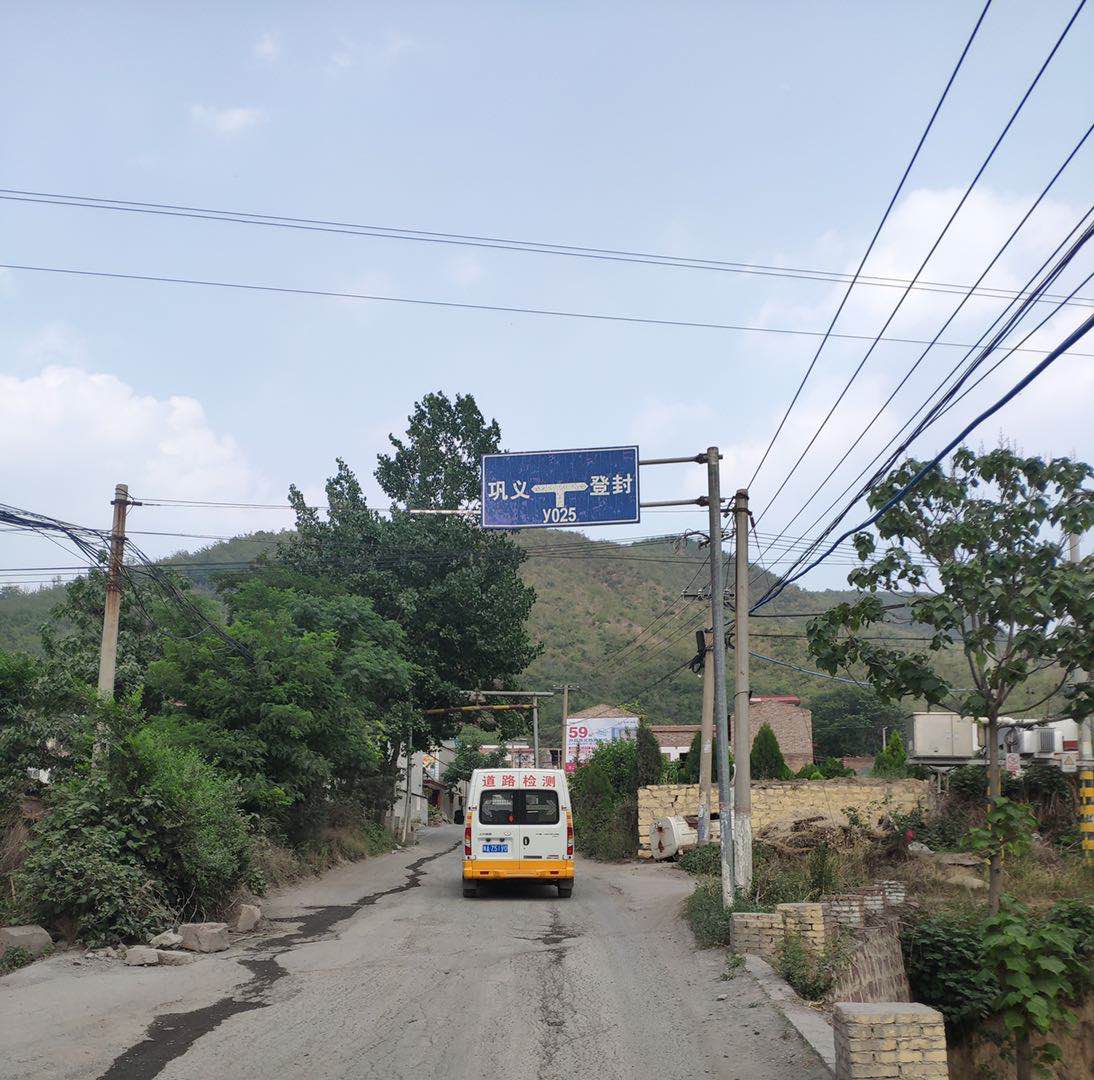 河南公路工程業(yè)務(wù) 河南公路工程業(yè)務(wù)