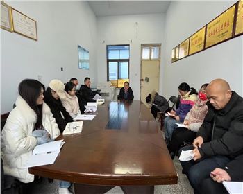 新歲序開，同赴新程  萬通公司召開節(jié)后工作會