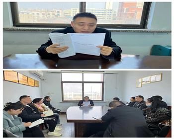 萬通貫徹落實——提能力、強作風（簡   報 第3期）