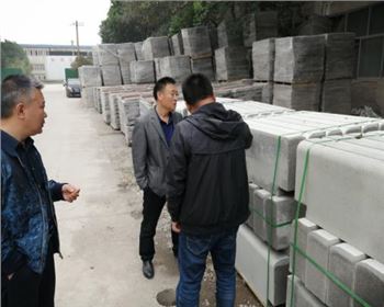 產(chǎn)學研結(jié)合  高標準設(shè)計 （簡   報 第9期）